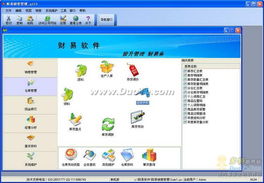 財易銷售管理軟件 賦能企業(yè)銷售流程，驅動業(yè)績增長