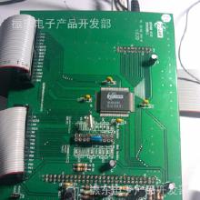 產(chǎn)品銷售軟件 價格、批發(fā)與廠家選擇指南