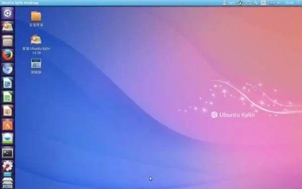 國產操作系統概覽及上海軟件開發環境探析